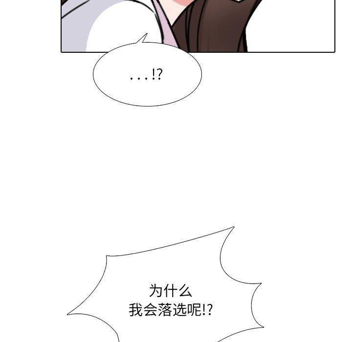 35P - 泌尿科俏护士