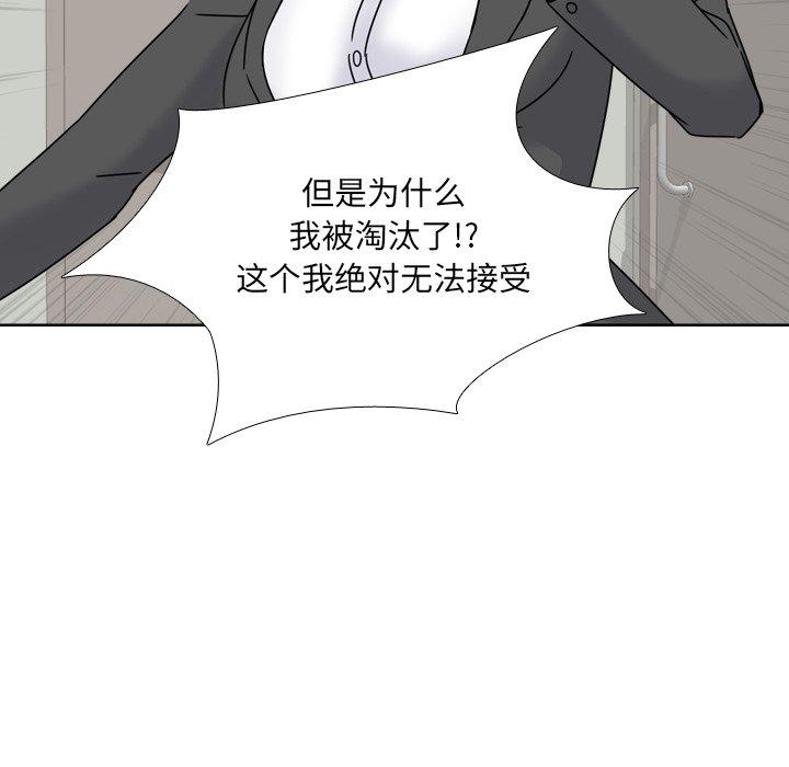 40P - 泌尿科俏护士