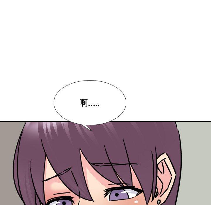 69P - 泌尿科俏护士