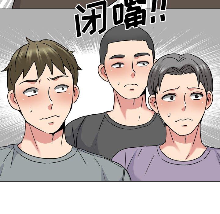 100P - 泌尿科俏护士