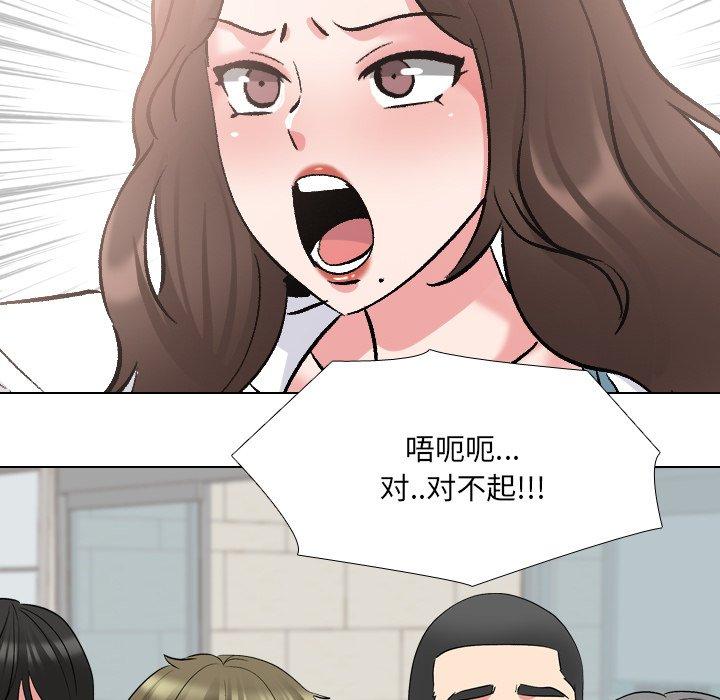 103P - 泌尿科俏护士