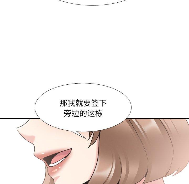 120P - 泌尿科俏护士