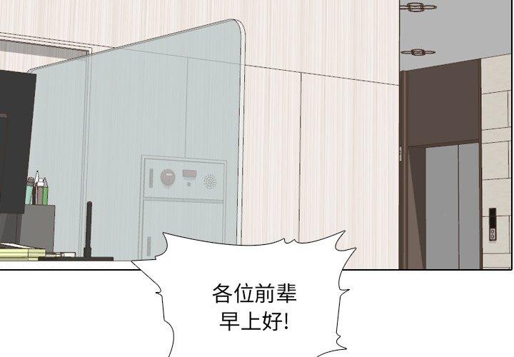 2P - 泌尿科俏护士
