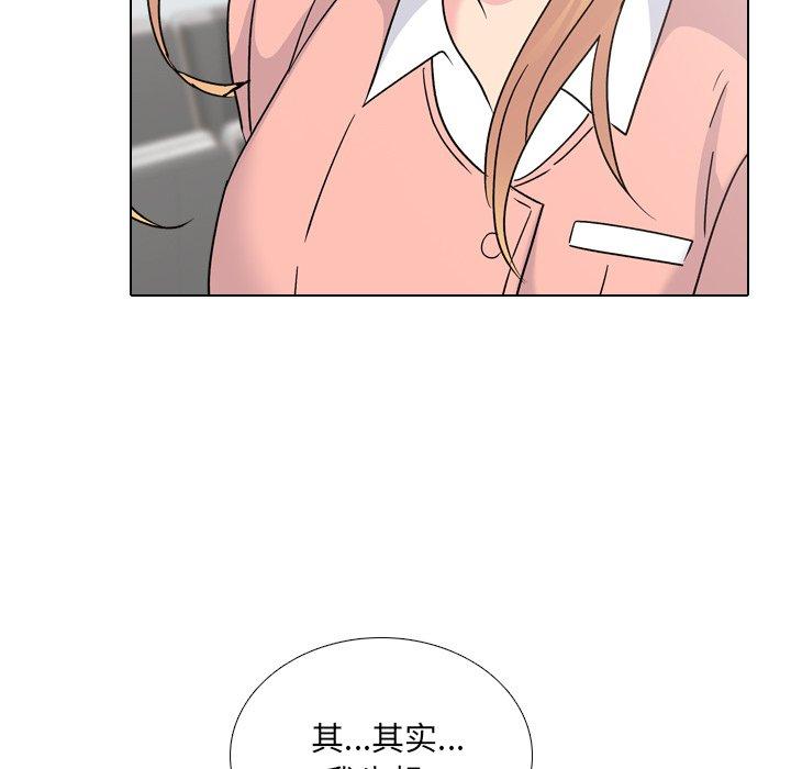 58P - 泌尿科俏护士