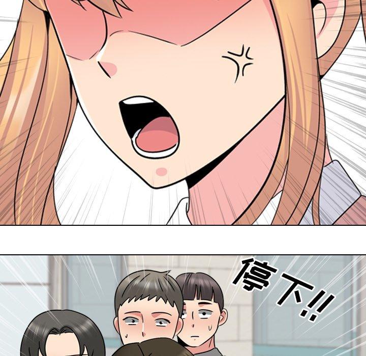 71P - 泌尿科俏护士