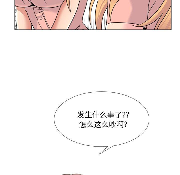 82P - 泌尿科俏护士