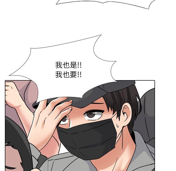 89P - 泌尿科俏护士