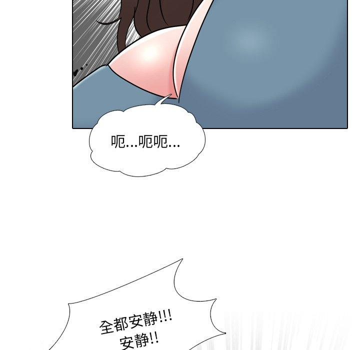 97P - 泌尿科俏护士