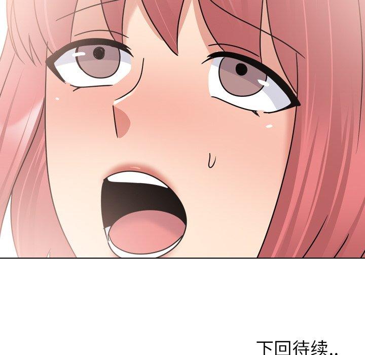118P - 泌尿科俏护士