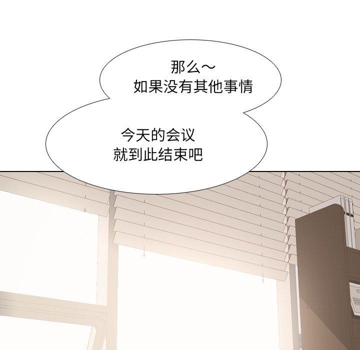 53P - 泌尿科俏护士