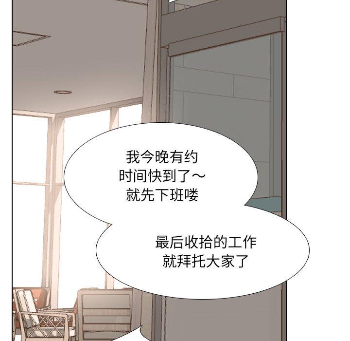 55P - 泌尿科俏护士