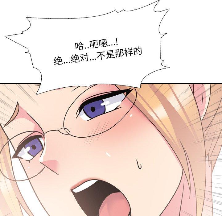 96P - 泌尿科俏护士
