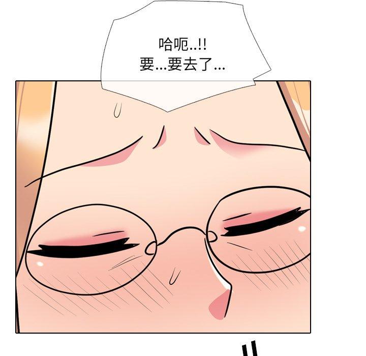 103P - 泌尿科俏护士