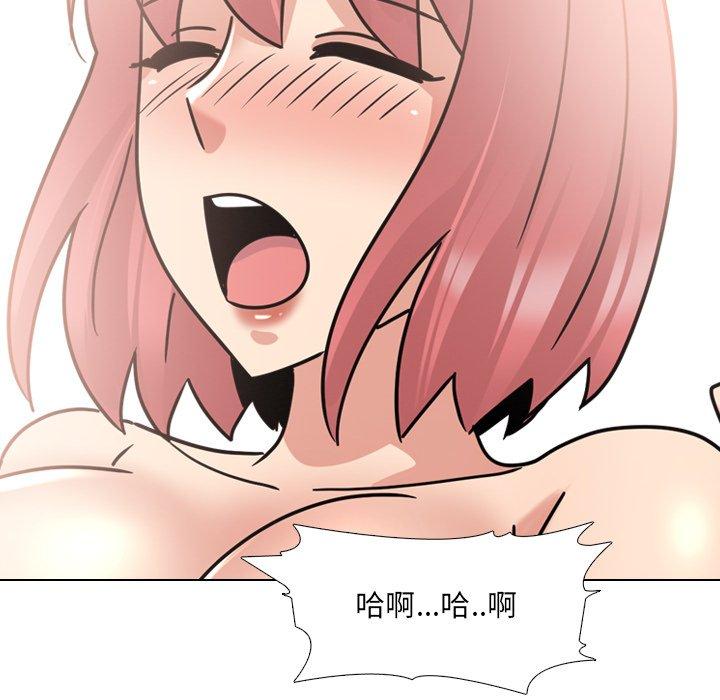 14P - 泌尿科俏护士