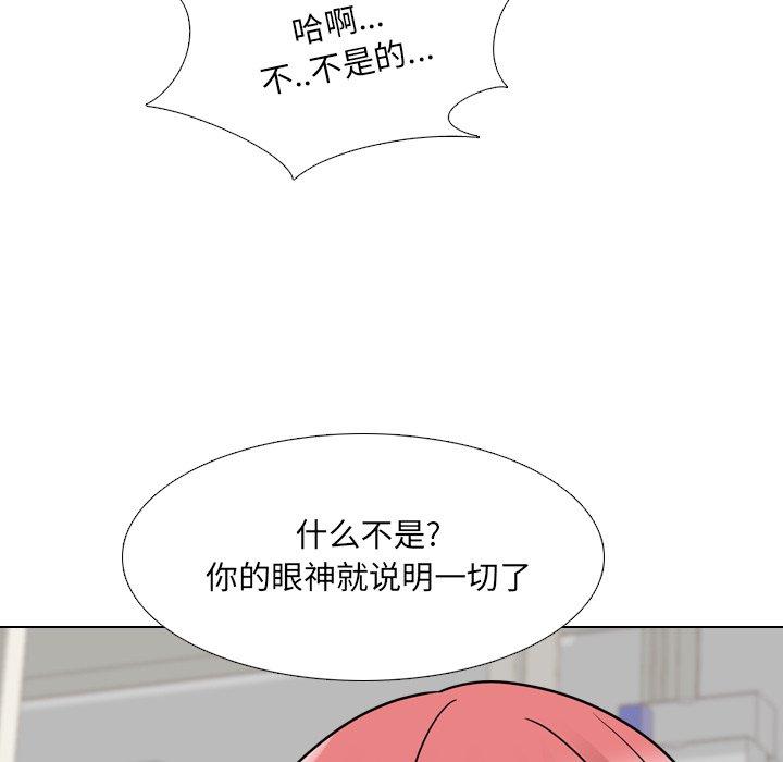 18P - 泌尿科俏护士