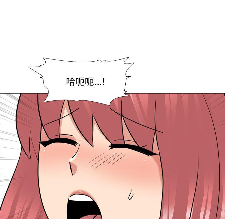 34P - 泌尿科俏护士