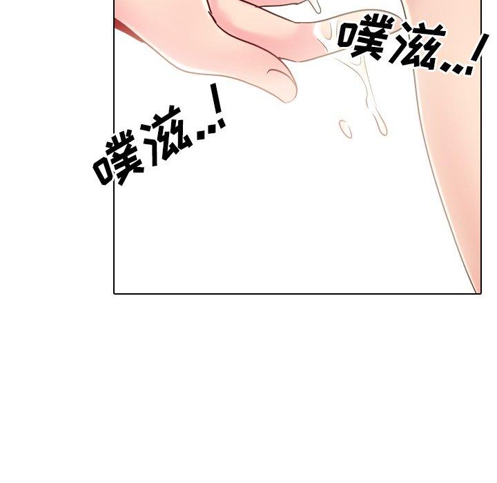 40P - 泌尿科俏护士