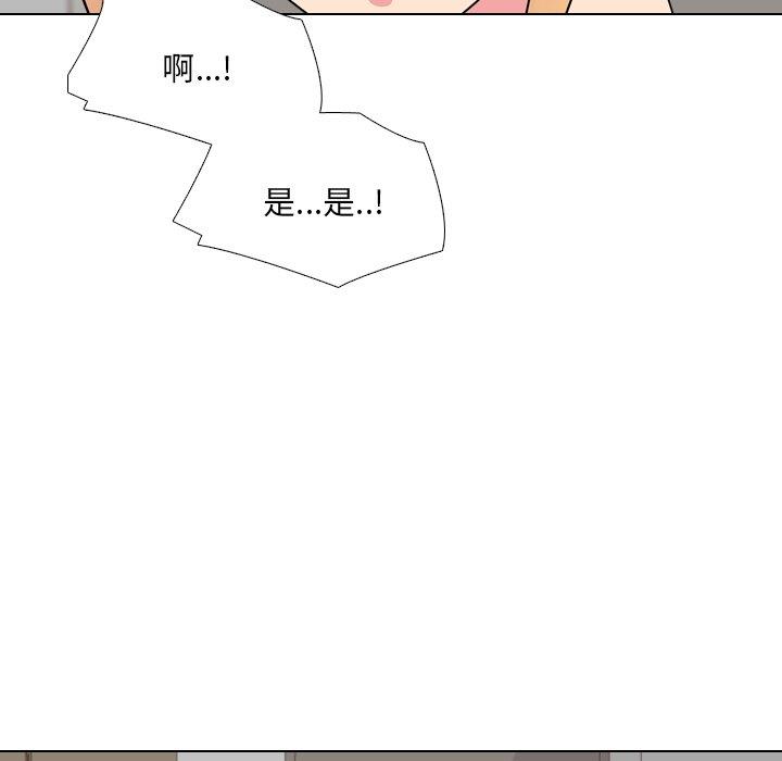 60P - 泌尿科俏护士