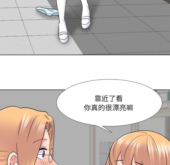 62P - 泌尿科俏护士