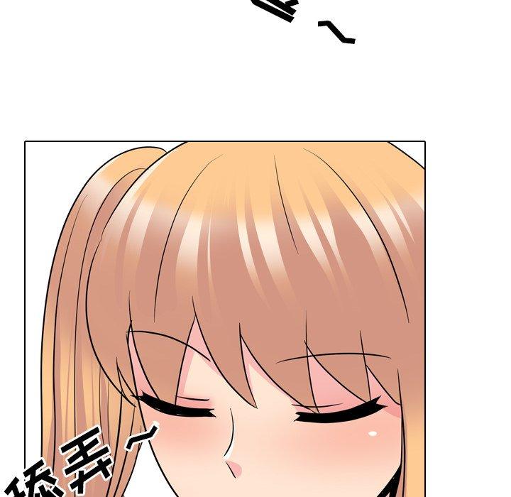 93P - 泌尿科俏护士