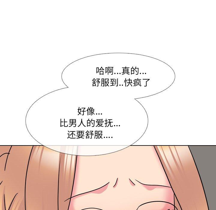 96P - 泌尿科俏护士