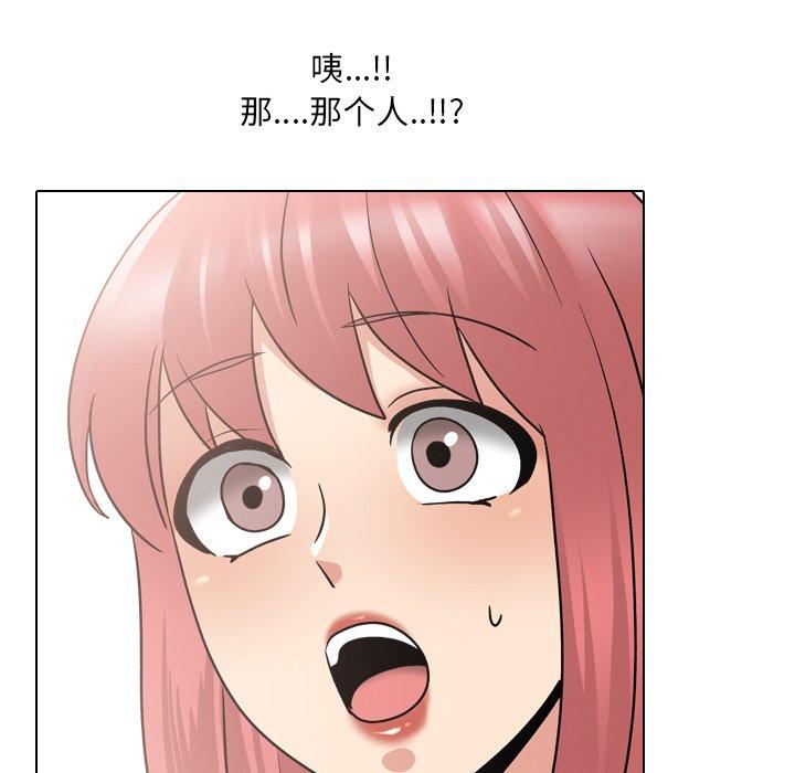 106P - 泌尿科俏护士