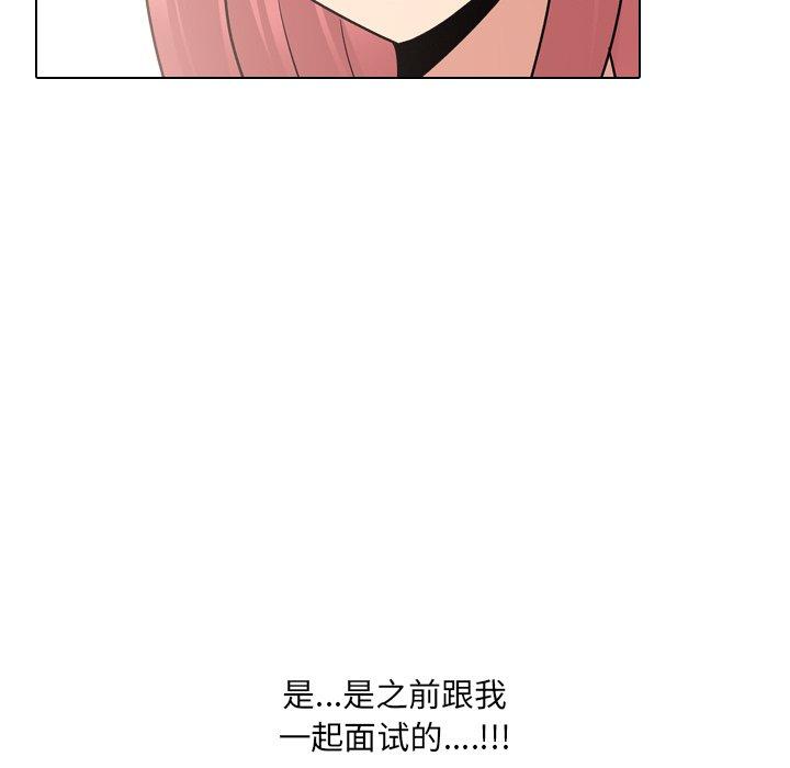 107P - 泌尿科俏护士