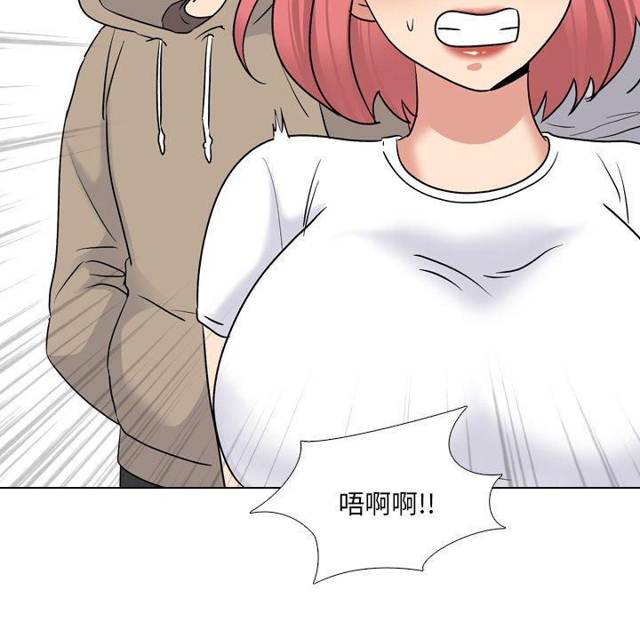 111P - 泌尿科俏护士