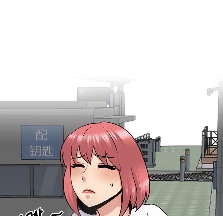 115P - 泌尿科俏护士