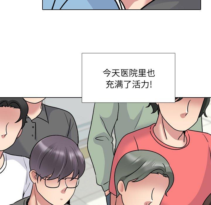 17P - 泌尿科俏护士