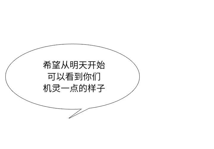 1P - 泌尿科俏护士