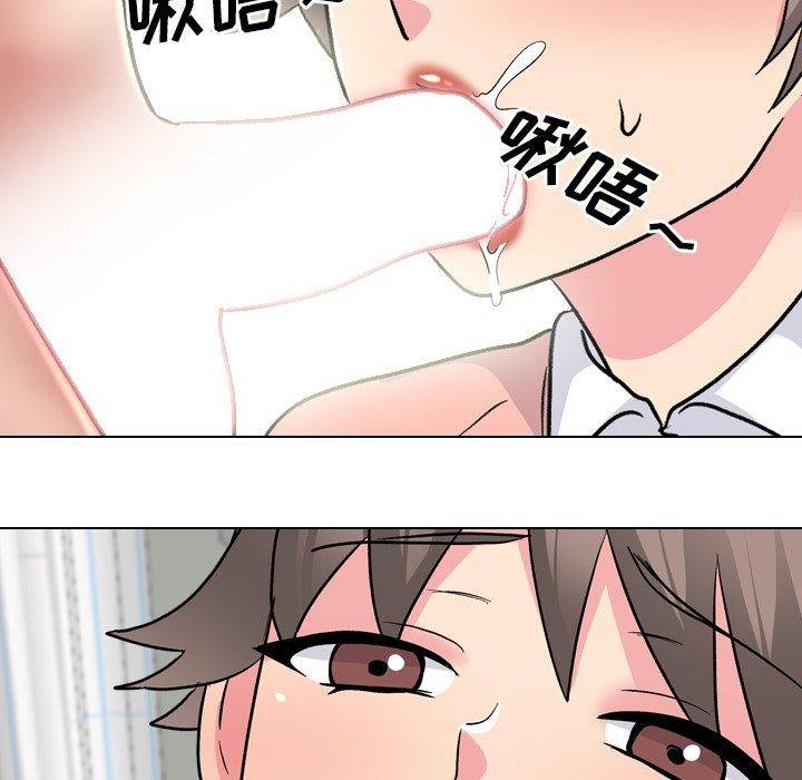 27P - 泌尿科俏护士