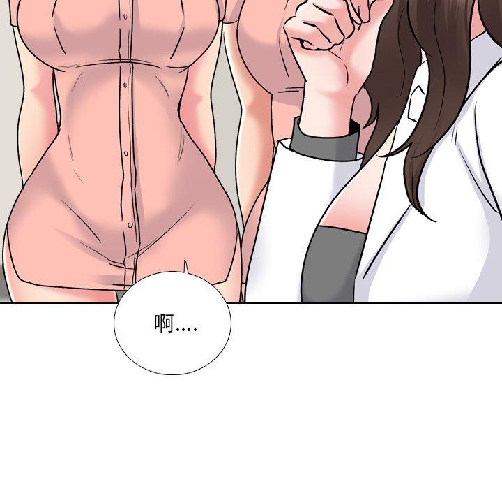 69P - 泌尿科俏护士