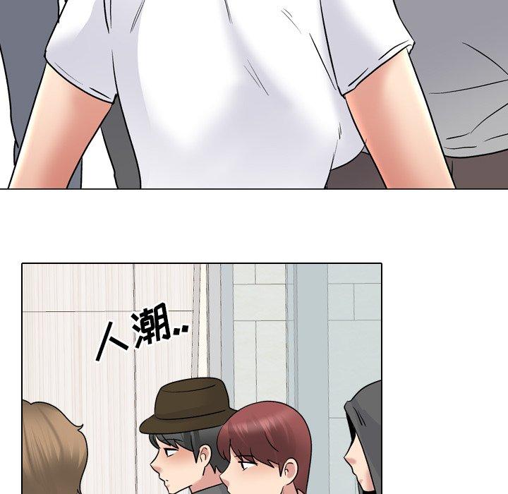 97P - 泌尿科俏护士