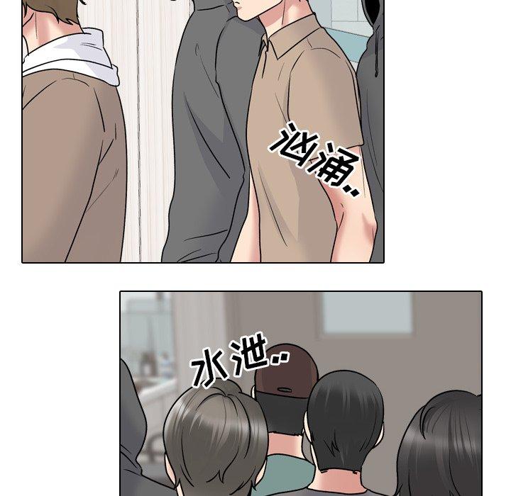 98P - 泌尿科俏护士