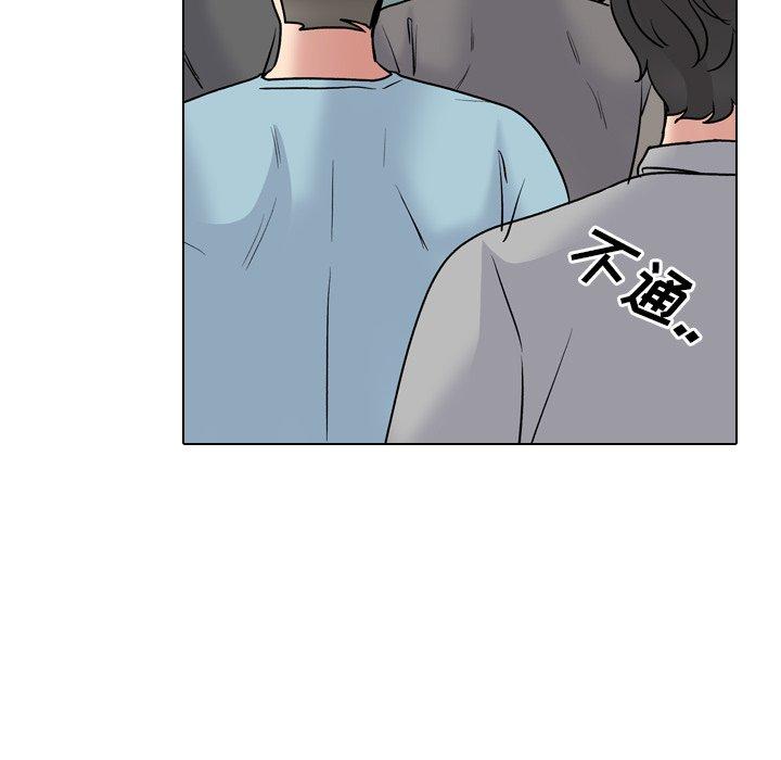 99P - 泌尿科俏护士