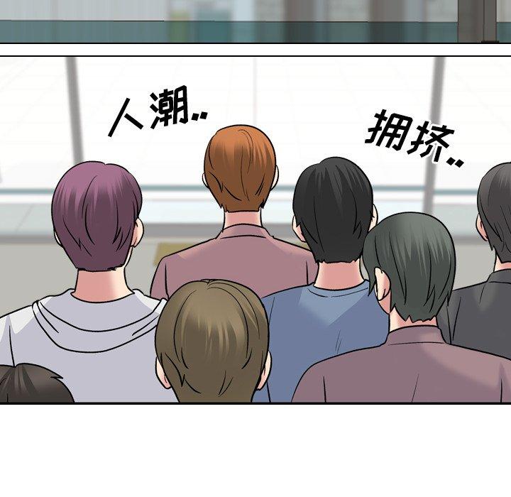 16P - 泌尿科俏护士