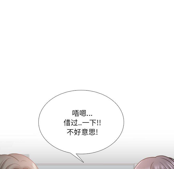 49P - 泌尿科俏护士