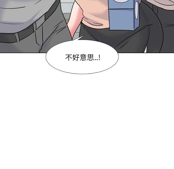 51P - 泌尿科俏护士