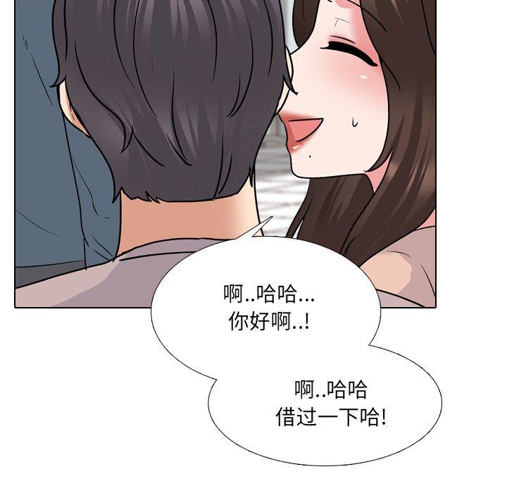 55P - 泌尿科俏护士