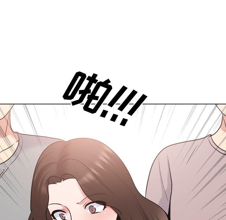 60P - 泌尿科俏护士
