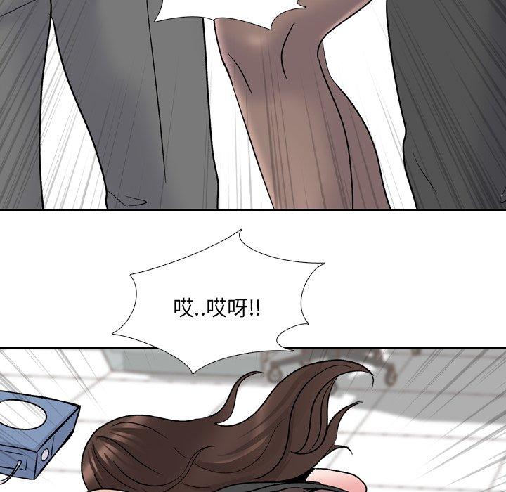 62P - 泌尿科俏护士