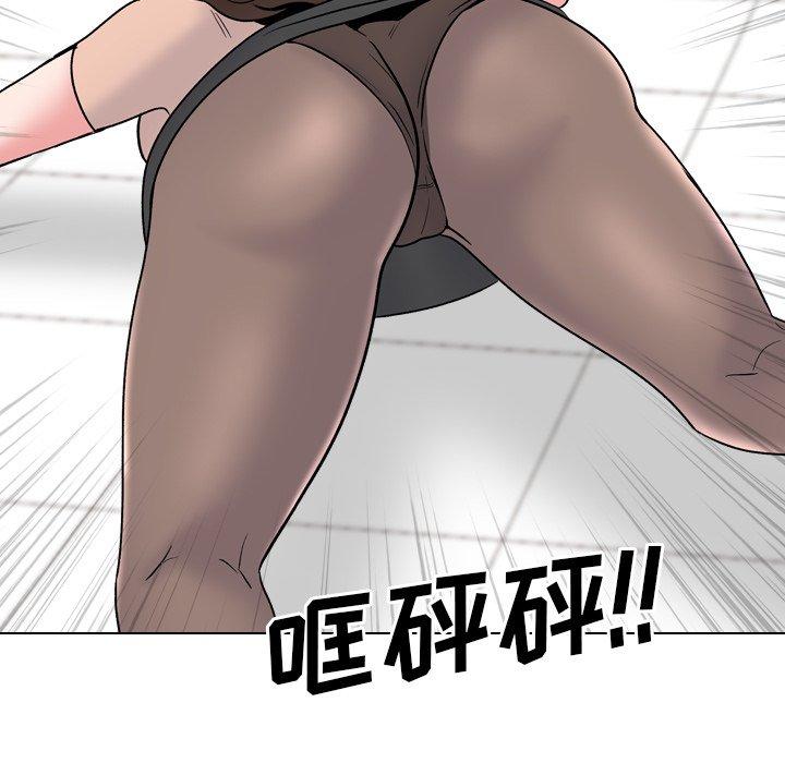 63P - 泌尿科俏护士