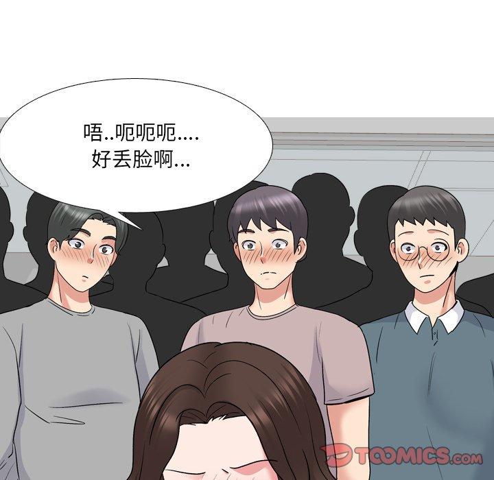 66P - 泌尿科俏护士