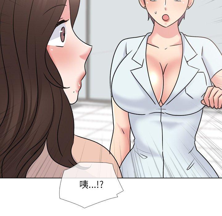 89P - 泌尿科俏护士