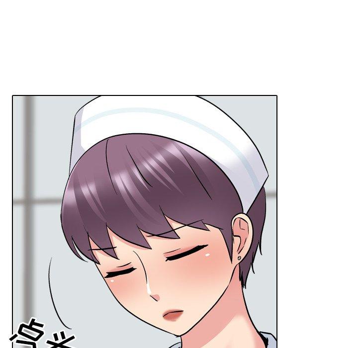 90P - 泌尿科俏护士