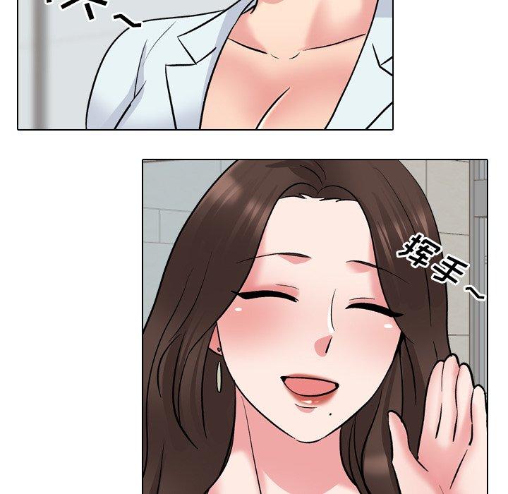91P - 泌尿科俏护士