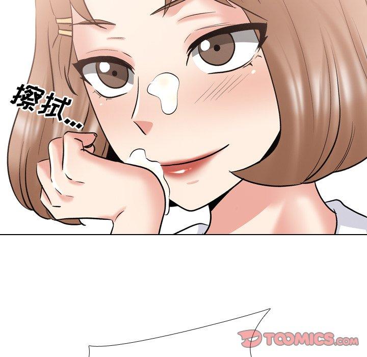 105P - 泌尿科俏护士