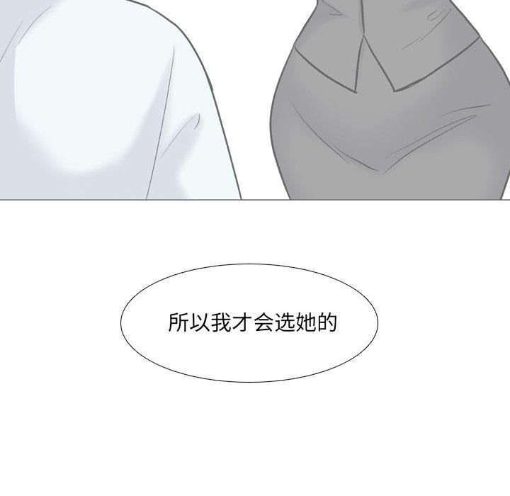 34P - 泌尿科俏护士