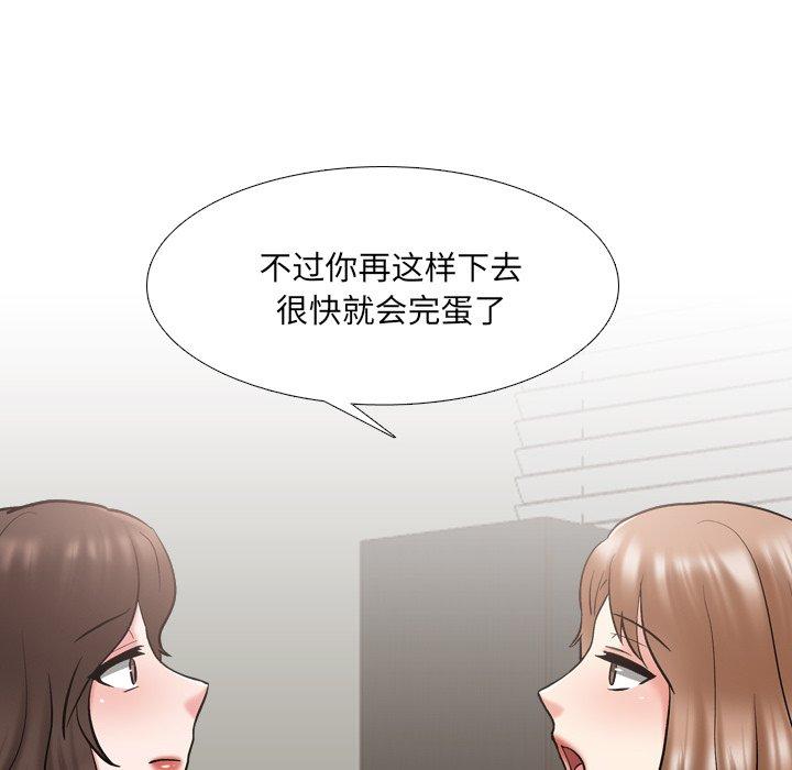 40P - 泌尿科俏护士